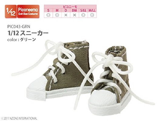 Azone PIC043-GRN 1/12 Sneaker Green