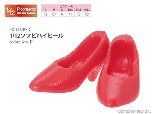 Azone PIC173-RED 1/12 Soft Vinyl High Heel Red
