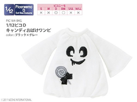 Azone PIC184-BKG 1/12 Pico D Candy Ghost Dress Black x Gray