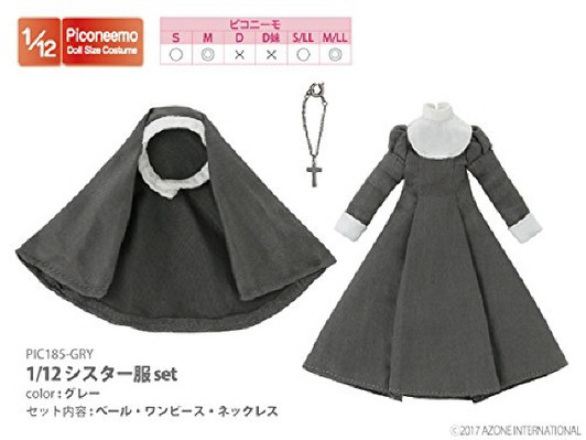 Azone PIC185-GRY 1/12 Sister Clothing Set Gray