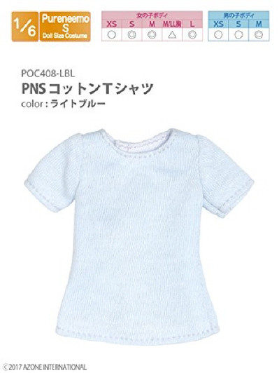 Azone POC408-LBL PNS Cotton T-Shirt Light Blue