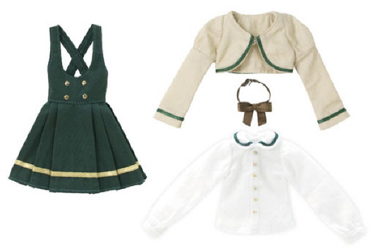 Azone POC433-GRN PNS Bolero Uniform Uniform Green