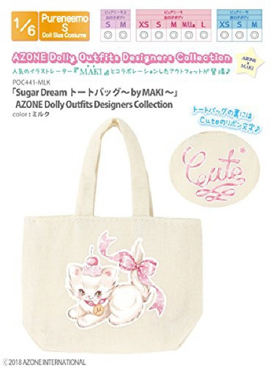 Azone POC441-MLK Sugar Dream Tote Bag by MAKI Milk