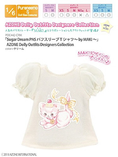 Azone POC442-CRM Sugar Dream PNS Puff Sleeve T Shirt by MAKI Cream
