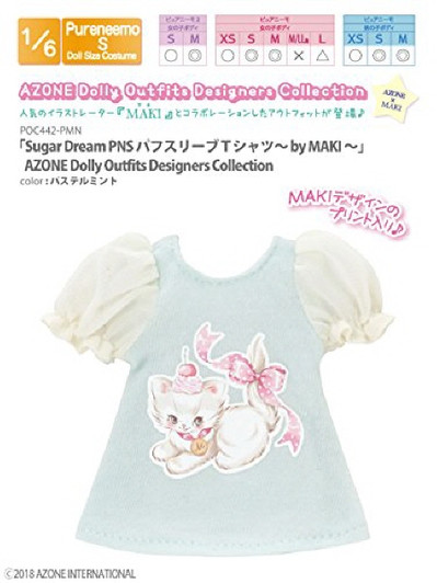 Japanese Dolls | Shop Authentic Toys | Explore Plaza Japan