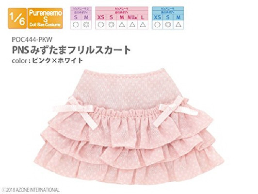Azone POC444-PKW PNS Polka Dots Ruffle Skirt Pink x White