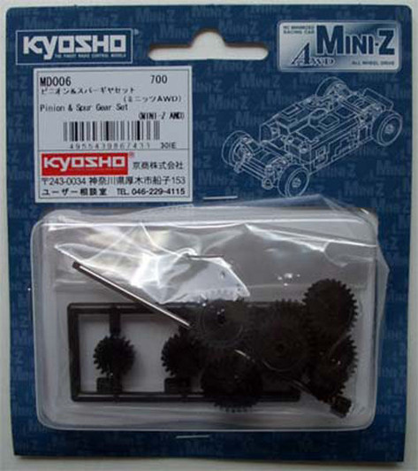Kyosho Mini Z MD006 Pinion & Spur Gear Set (Mini-Z AWD)