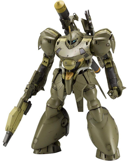 Kotobukiya FA057 Frame Arms Genbu 1/100 Scale Kit