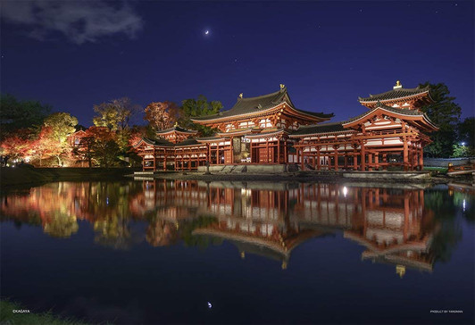 Yanoman Jigsaw Puzzle 03-879 KAGAYA Byodoin Temple Kyoto Japan (300 Pieces)