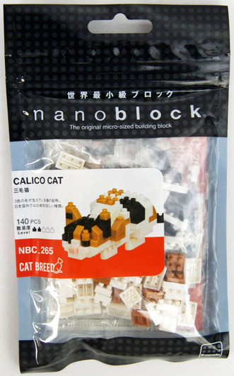 NEW NANOBLOCK Tabby Cat Breed Nano Block Micro-Sized Building Blocks NBC-282 
