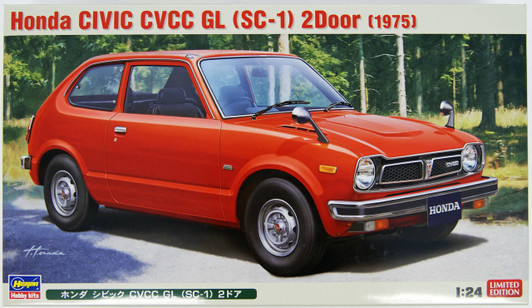 1/24 Honda Civic GL(SB-1) 3 Doors Hatchback 1972 Plastic Model