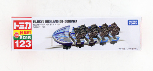 Takara Tomy Tomica 123 Fuji-Q Highland DoE°Dodonpa Roller Coaster