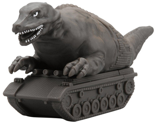 Bandai Ultraman Ultra Monster Series 64 Dinosaur Tank Figure