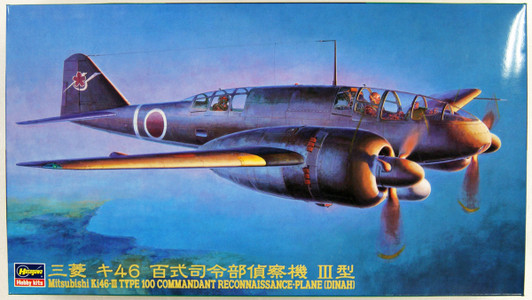 Hasegawa CP06 Mitsubishi Ki46-III Type 100 Commandant Reconnaissance-Plane (Dinah) 1/72 Scale kit