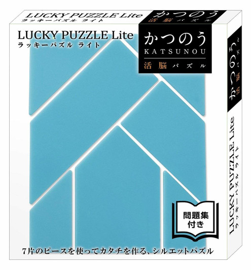 Hanayama Katsunou Brain Teaser LUCKY PUZZLE LITE