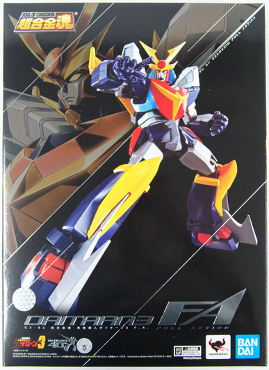 Bandai Soul of Chogokin GX-82 Invincible Steel Man Daitarn 3 F.A. Figure