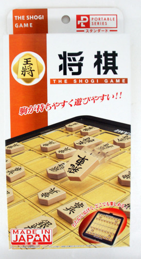 Hanayama Japanese Chess Shogi Game Set Portable Standard Made in Japan