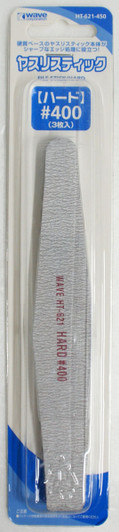 Wave Materials HT621 File Stick / Hard #400 (3 pcs.)
