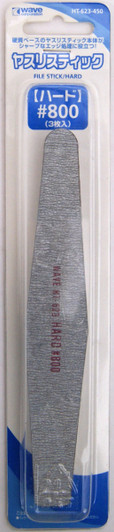 Wave Materials HT623 File Stick / Hard #800 (3 pcs.)