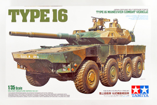 Tamiya 35361 Japan Ground Self Defense Force Type 16 Maneuver Combat Vehicle 1/35 Kit