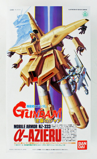 Bandai 244907 GUNDAM NZ-333 Alpha Azieru 1/550 Scale Kit