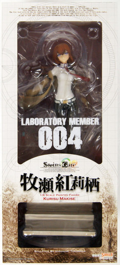 Good Smile Kurisu Makise 1/8 Scale Figure (Steins;Gate)