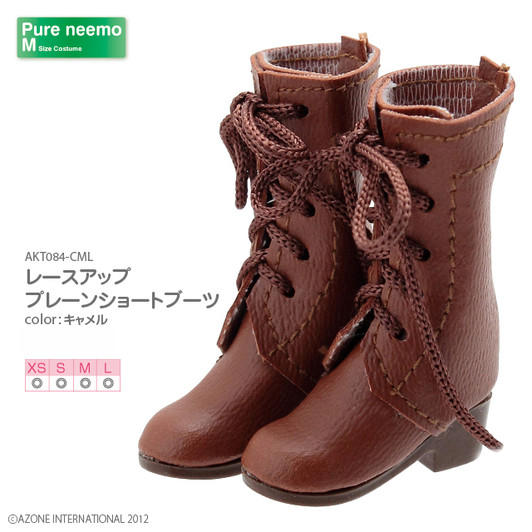 Azone AKT084-CML Pure Neemo Lace Up Plain Short Boots Camel
