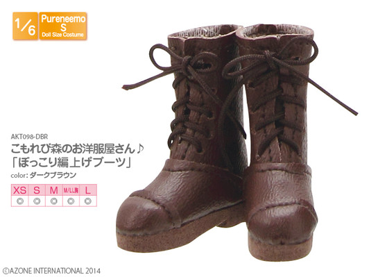 Azone AKT098-DBR Pure Neemo Pokkori Laced Up Boots Dark Brown