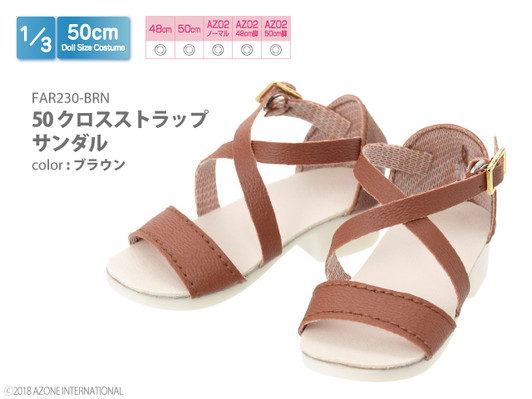 Azone FAR230-BRN 50cm doll Cross Strap Sandals Brown
