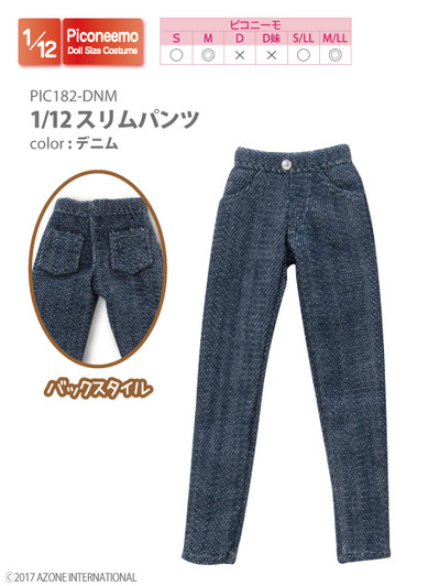 Azone PIC182-DNM 1/12 Picco Neemo Slim Pants Denim