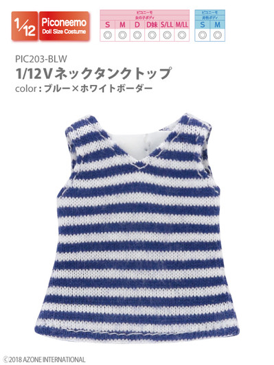 Azone PIC203-BLW 1/12 Picco Neemo V Neck Tank Top Stripes Blue x White