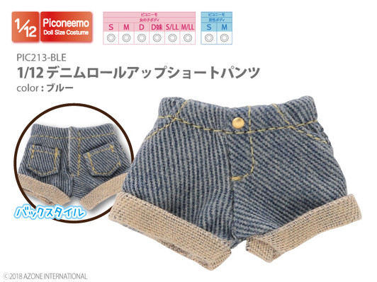 Azone PIC213-BLE 1/12 Picco Neemo Denim Roll-up Short Pants Blue