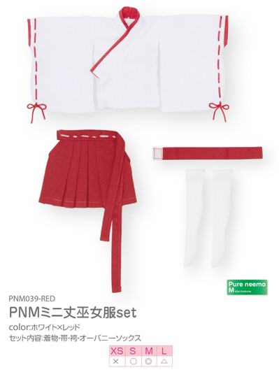 Azone PNM039-RED 1/6 Pure Neemo M Miko Shrine Maiden Costume Mini White x Red