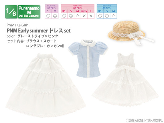 Azone PNM172-WHB 1/6 Pure Neemo M Early Summer Dress White x Light Blue