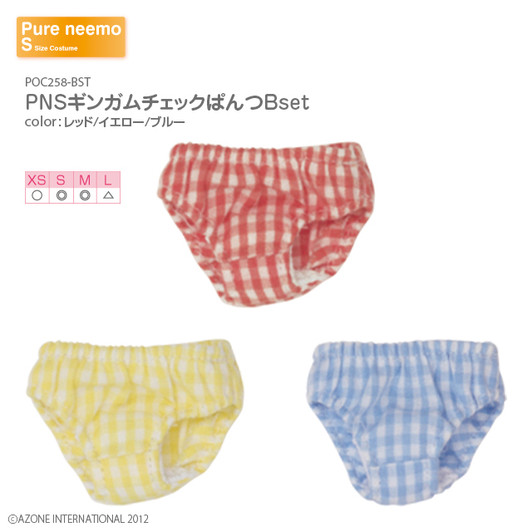 Azone POC258-BST 1/6 Pure Neemo S Gingham Checked Panties B Set