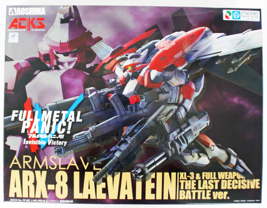 Aoshima ACKS FP-02 Fullmetal Panic! Invisible Victory ARX-8 Laevatein Last Battle Mode 1/48 Scale kit
