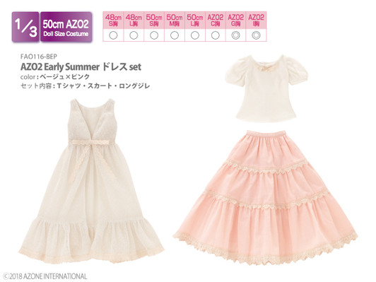 Azone FAO116-BEP 50cm AZO2 Early Summer Dress Set Beige x Pink