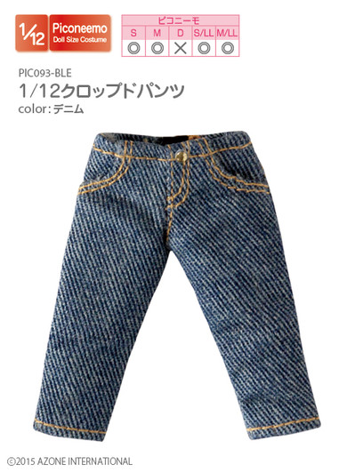 Azone PIC093-BLE Picco Neemo 1/12 Cropped Pants Denim