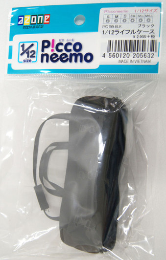 Azone PIC199-BLK Picco Neemo 1/12 Rifle Case Black