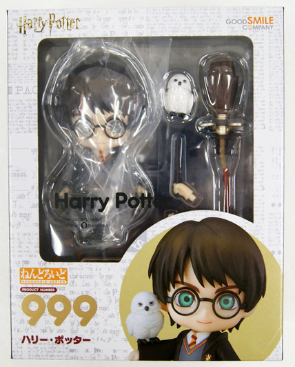 Good Smile Nendoroid 999 Harry Potter