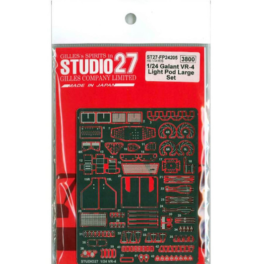 Studio27 ST27-FP24205 Galant VR-4 Light Pod Large Set for Hasegawa 1/24 Scale