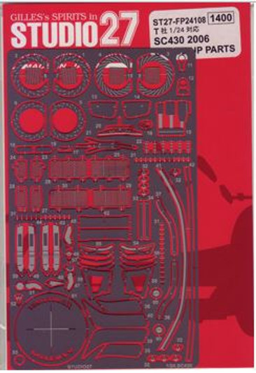 Studio27 ST27-FP24108 SC430 2006 Grade Up Parts for Tamiya 1/24 Scale