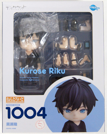 FREEing Nendoroid 1004 Kurose Riku (TEN COUNT)