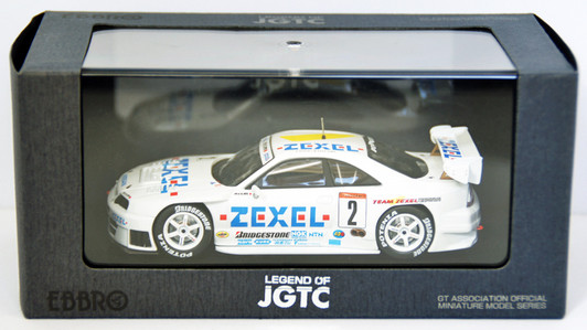 Ebbro 43976 Castrol Tom's Supra Jgtc 1995 (White) 1/43 Scale