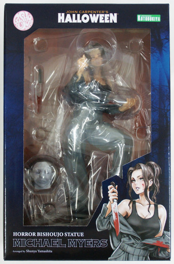Kotobukiya SV227 Horror Bishoujo Michael Myers 1/7 Scale Figure (Halloween)