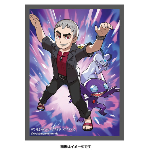 Pokemon Center Original Card Deck Shield Nanu (Kuchinashi) 226897