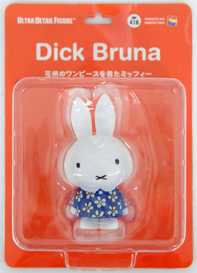Medicom UDF-416 Ultra Detail Figure Dick Bruna Series 2 Dan