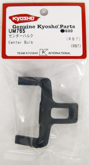 Kyosho UM765 Center Bulk (RB7)