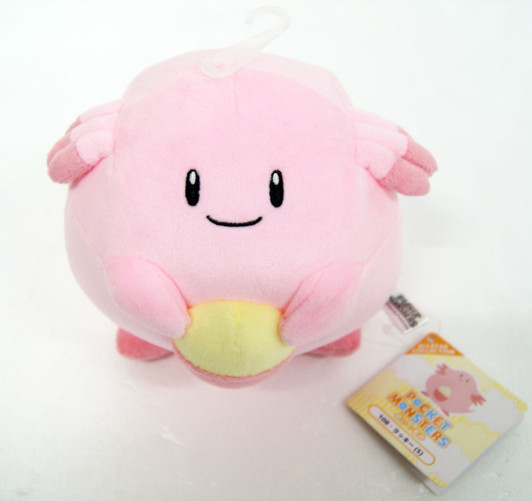 San-ei Pokemon ALL STAR COLLECTION 9 Plush Doll Chansey (S)
