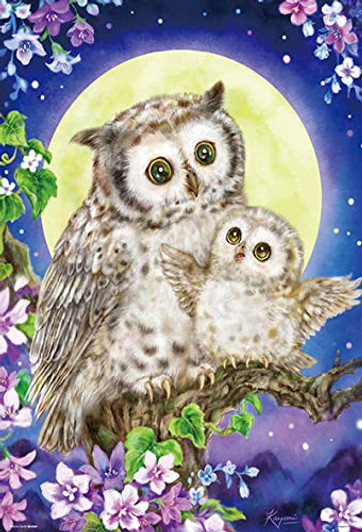 Beverly Jigsaw Puzzle 66-111 Mother & Child Owls (600 Pieces)